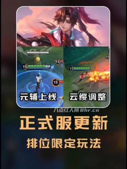 抖音网红猫萌个人资料和简介