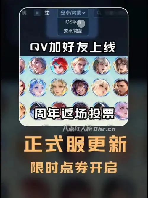 抖音网红猫萌个人资料和简介