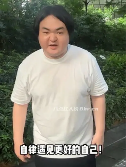 抖音达人陈伯全能王个人资料和简介