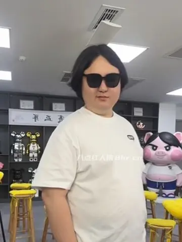 抖音达人陈伯全能王个人资料和简介