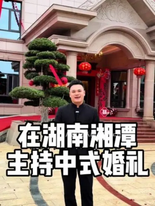 重庆主持人李佳岷