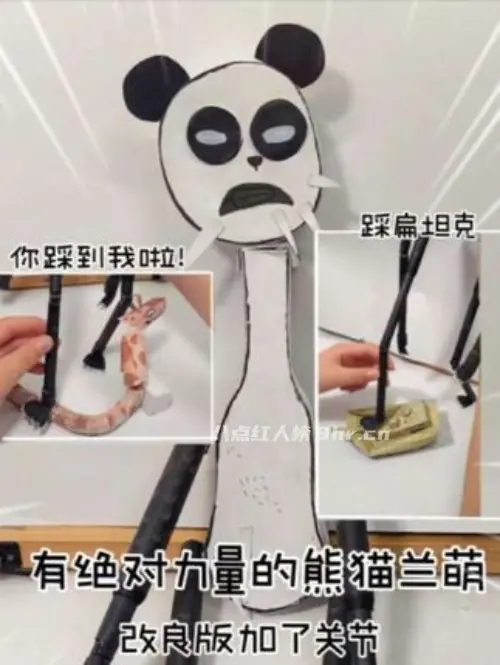 贝妮妮的手工日记