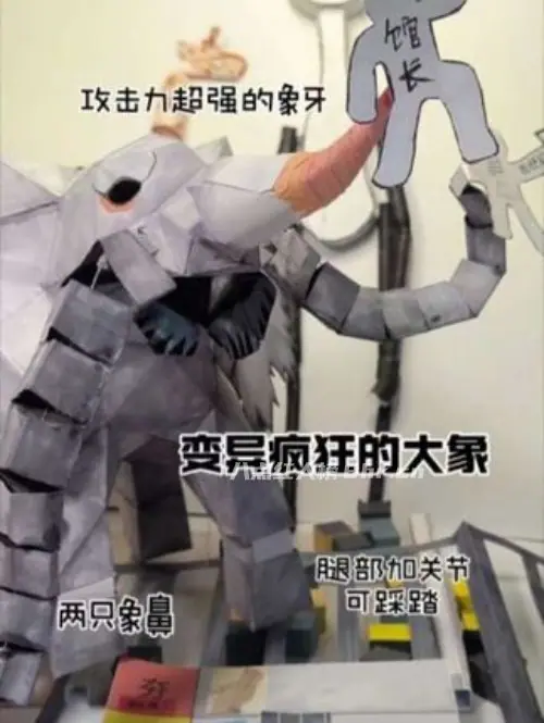 贝妮妮的手工日记