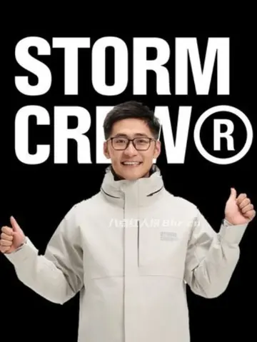 抖音达人影视飓风个人资料和简介