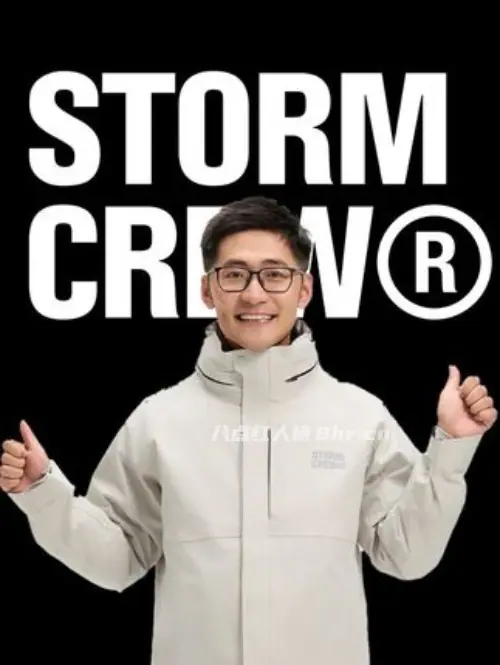 抖音达人影视飓风个人资料和简介