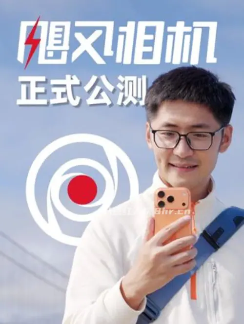 抖音达人影视飓风个人资料和简介