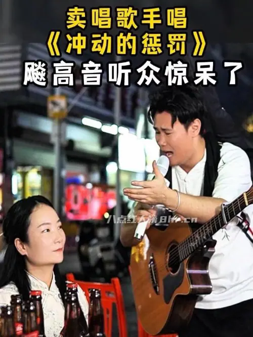 抖音达人大胜哥哥个人资料简介和数据