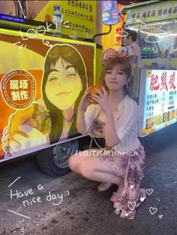 刘飞儿A4腰真相