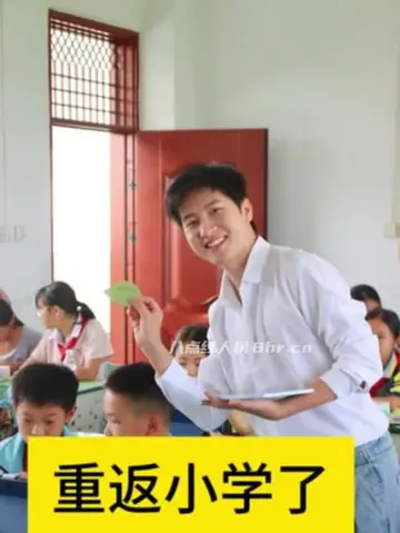 赖家益回应自己是不是直男