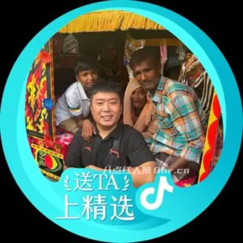 小杰在旅途（在孟加拉）