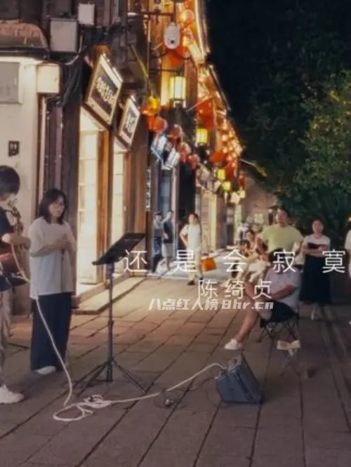 林宝馨个人资料和简介