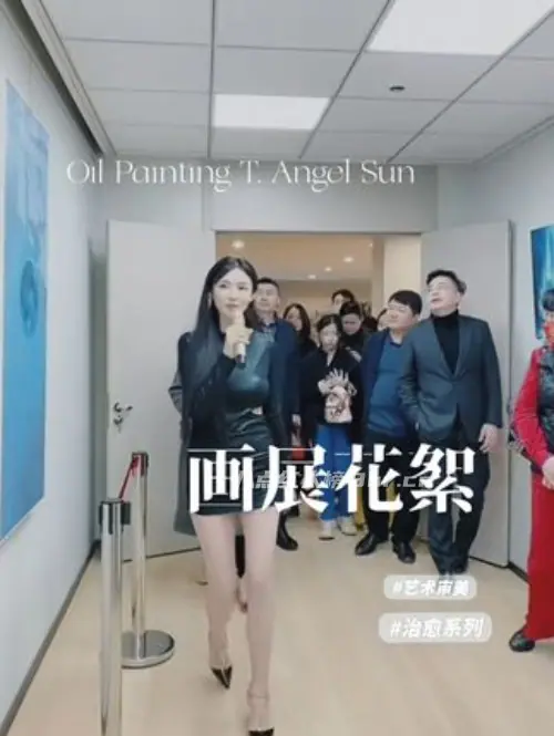 画家孙天骄个人资料和简介