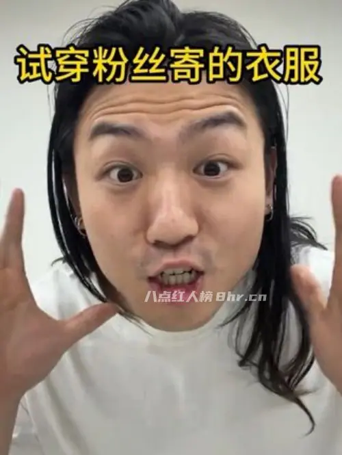 骚拳超人李韶泉个人资料和简介