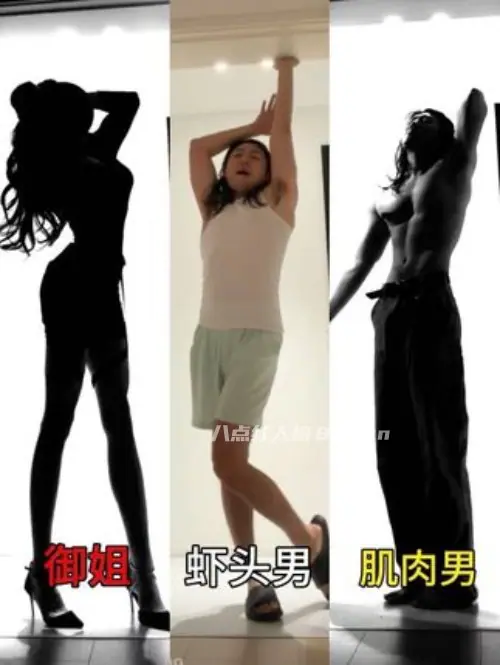 骚拳超人李韶泉个人资料和简介