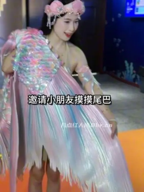 王丸丸美人鱼王秋艳个人资料简介