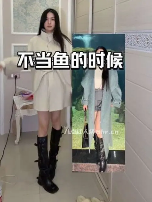 王丸丸美人鱼王秋艳个人资料简介