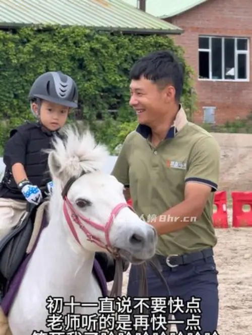 初十和三九个人资料和简介