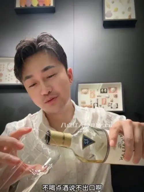 初十和三九个人资料和简介