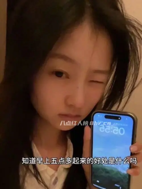 炫迈妹子个人资料和简介