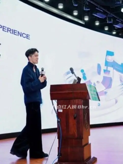 良田个人资料和简介