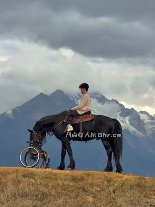 良田个人资料和简介