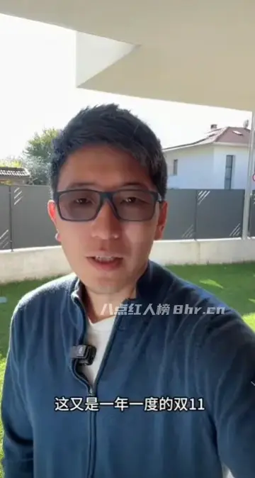 抖音简单生活个人资料和简介