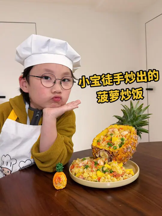 西贡A猫