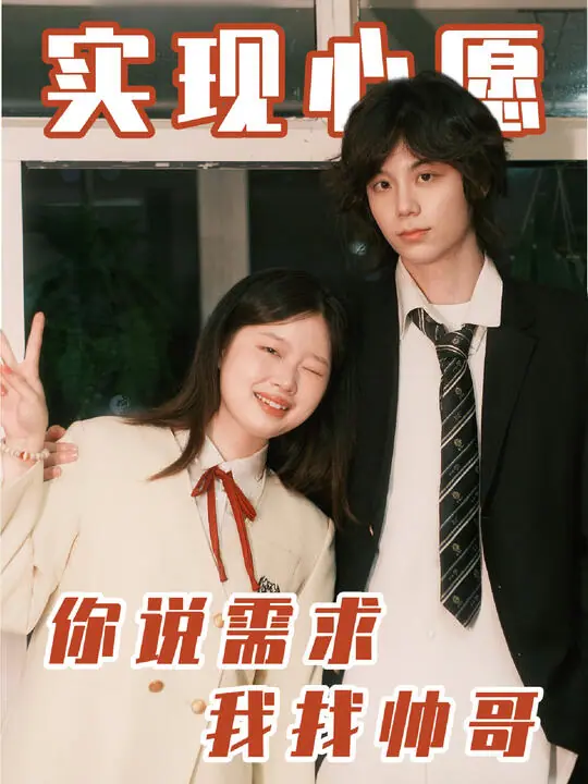 千葵咩