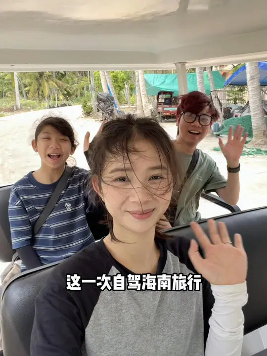 同同与阿霖