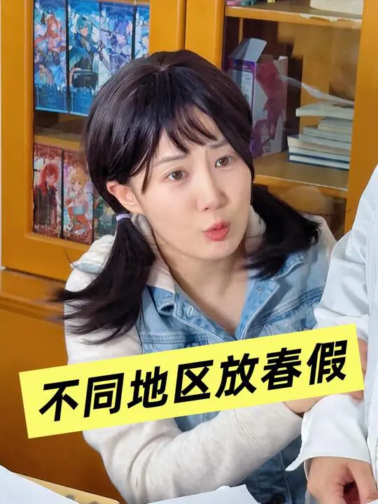 宋阿婆的小卖部