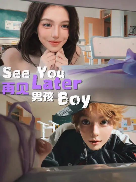 不爱吃榴莲的Nana