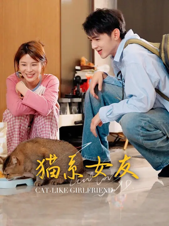 吴一斤斤