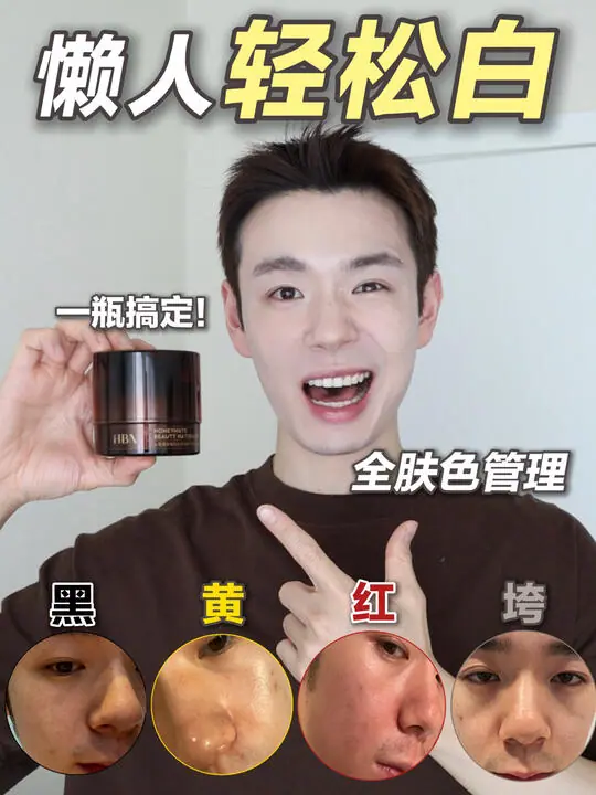 吃吃阿吃