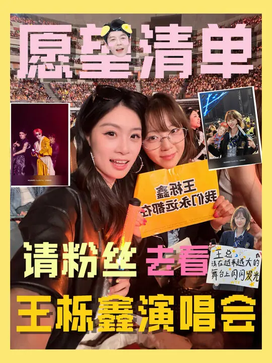 倪大宝啊！