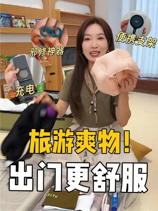 年糕妈妈