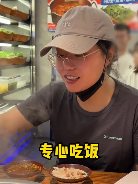 李雪琴