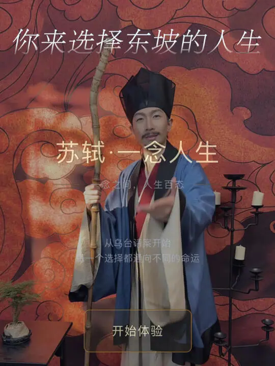 王龙禧