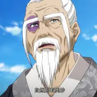王龙禧