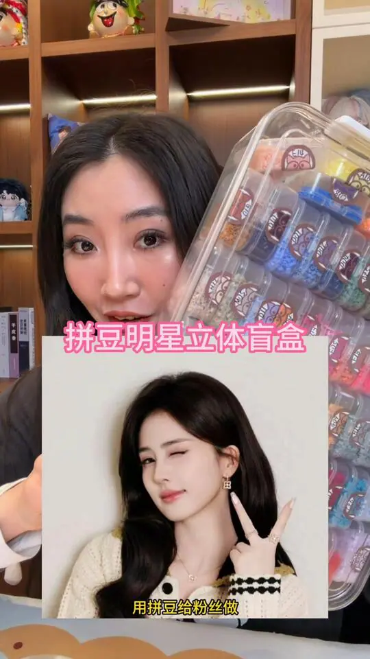 我是子小静