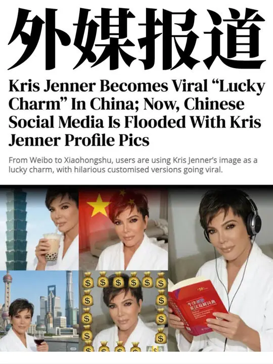 Albert英语研习社