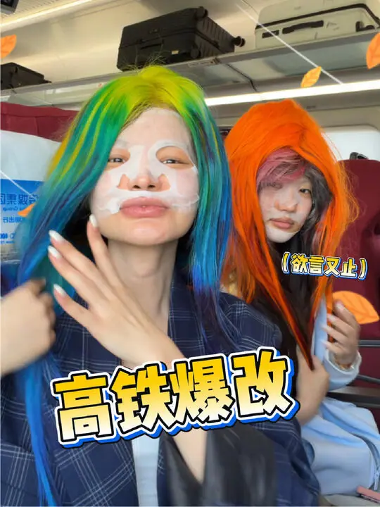 阿里北杯