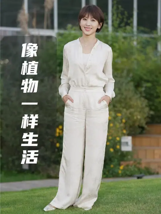 欧阳夏丹