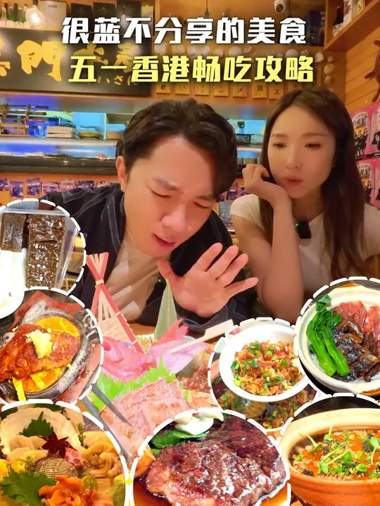 王祖蓝