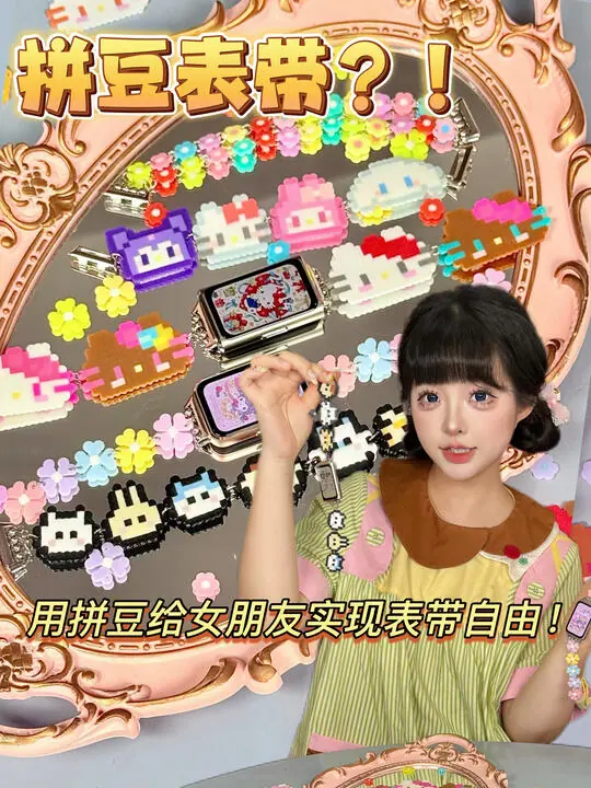 爹系男友旺仔呀