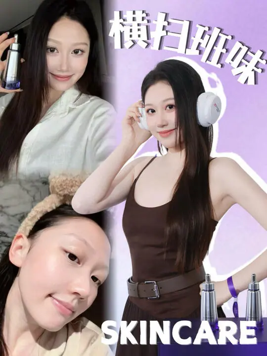 肉雯