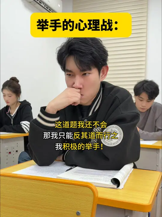 李宗恒