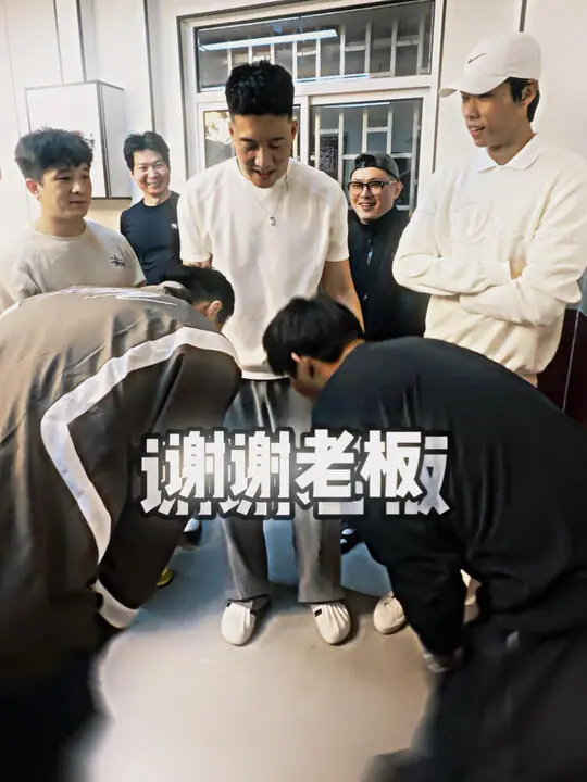 超级草根王师傅