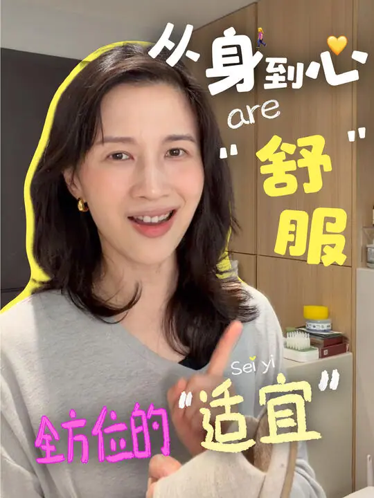 papi酱