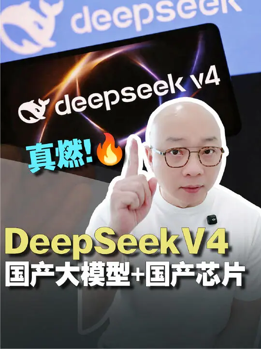 凯叔