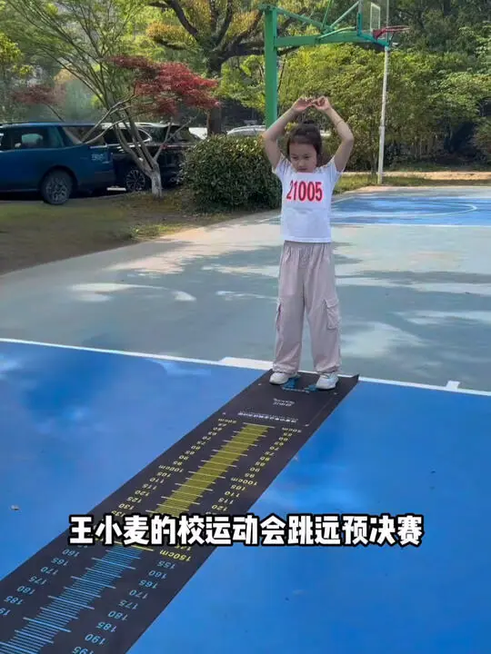 小麦